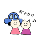 双子ママの育児（個別スタンプ：6）