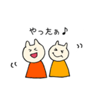 双子ママの育児（個別スタンプ：7）