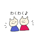 双子ママの育児（個別スタンプ：8）