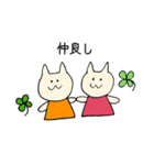 双子ママの育児（個別スタンプ：10）