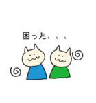 双子ママの育児（個別スタンプ：12）