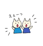 双子ママの育児（個別スタンプ：13）