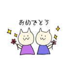 双子ママの育児（個別スタンプ：15）