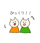 双子ママの育児（個別スタンプ：16）
