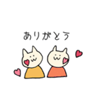 双子ママの育児（個別スタンプ：21）