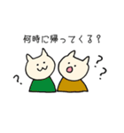 双子ママの育児（個別スタンプ：22）