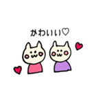 双子ママの育児（個別スタンプ：24）