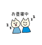 双子ママの育児（個別スタンプ：25）