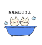 双子ママの育児（個別スタンプ：26）