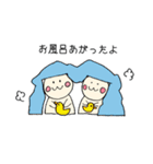 双子ママの育児（個別スタンプ：27）