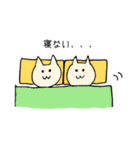 双子ママの育児（個別スタンプ：28）