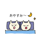 双子ママの育児（個別スタンプ：29）