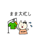 双子ママの育児（個別スタンプ：33）