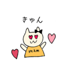 双子ママの育児（個別スタンプ：35）