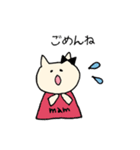 双子ママの育児（個別スタンプ：36）