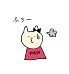 双子ママの育児（個別スタンプ：38）