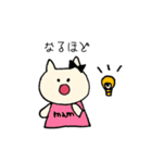 双子ママの育児（個別スタンプ：39）