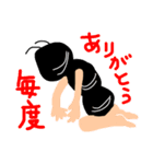 奇妙な落書きたち（個別スタンプ：13）