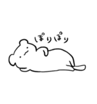 もたち ～こいくち～（個別スタンプ：1）
