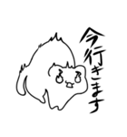 もたち ～こいくち～（個別スタンプ：2）