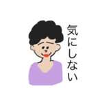 前を向き隊（個別スタンプ：8）