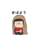 いね子60歳（個別スタンプ：1）