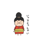 いね子60歳（個別スタンプ：6）