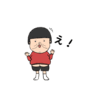 いね子60歳（個別スタンプ：7）