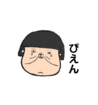 いね子60歳（個別スタンプ：11）