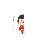 いね子60歳（個別スタンプ：12）