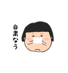 いね子60歳（個別スタンプ：13）