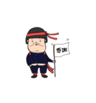 いね子60歳（個別スタンプ：16）