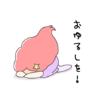 おふざけ人魚（個別スタンプ：9）