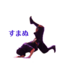 功ノ輔（個別スタンプ：1）