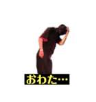 功ノ輔（個別スタンプ：4）