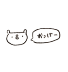 割と使える 目が笑ってないくまスタンプ（個別スタンプ：4）
