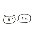 割と使える 目が笑ってないくまスタンプ（個別スタンプ：7）