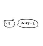 割と使える 目が笑ってないくまスタンプ（個別スタンプ：11）