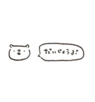割と使える 目が笑ってないくまスタンプ（個別スタンプ：21）