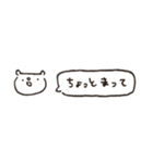 割と使える 目が笑ってないくまスタンプ（個別スタンプ：35）