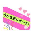 文字だけの可愛いスタンプ（大阪弁）（個別スタンプ：7）