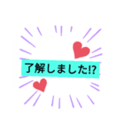 文字だけの可愛いスタンプ（大阪弁）（個別スタンプ：8）