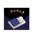 ぴくぼく！（個別スタンプ：5）