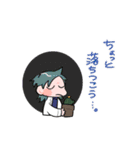 ぴくぼく！（個別スタンプ：9）