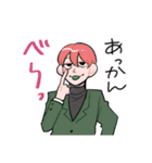 ぴくぼく！（個別スタンプ：10）