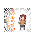 ぴくぼく！（個別スタンプ：11）