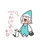 ぴくぼく！（個別スタンプ：14）
