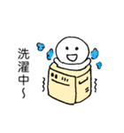 自己専用 vol.1.1（個別スタンプ：1）