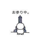 自己専用 vol.1.1（個別スタンプ：7）
