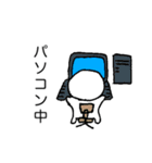 自己専用 vol.1.1（個別スタンプ：10）